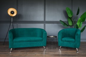 Комплект мягкой мебели 601+600 (диван+кресло) в Асбесте - asbest.mebel24.online | фото 4