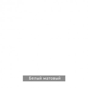 ЧИП Стол письменный в Асбесте - asbest.mebel24.online | фото 6
