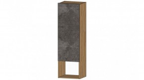 ДАЛЛАС Шкаф с полкой (цемент темный) в Асбесте - asbest.mebel24.online | фото