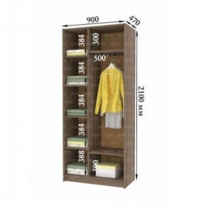 ДАРЬЯ Гостиная (Крафт серый/Крафт белый) в Асбесте - asbest.mebel24.online | фото 9