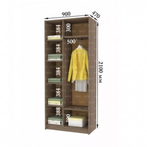 ДАРЬЯ Шкаф (Крафт серый/Крафт белый) гостиная в Асбесте - asbest.mebel24.online | фото 5