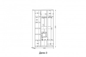 ДЕЛИ 3 Шкаф 3-х створчатый в Асбесте - asbest.mebel24.online | фото 2