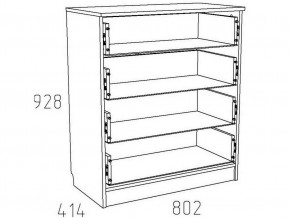 Детская Фанк Комод НМ 013.71-01 М в Асбесте - asbest.mebel24.online | фото 3