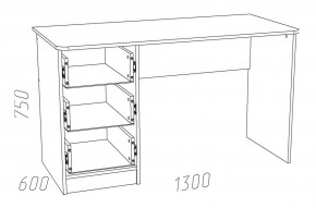 Детская Оливия Письменный стол НМ 011.47-01 Х в Асбесте - asbest.mebel24.online | фото 3