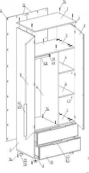 Детская "Лео" (модульная) в Асбесте - asbest.mebel24.online | фото 12