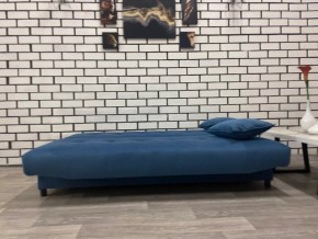 Диван Арбат БД в Асбесте - asbest.mebel24.online | фото 2
