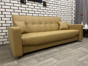 Диван Арбат БД с подлокотниками в Асбесте - asbest.mebel24.online | фото 4