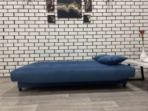 Диван Арбат МД в Асбесте - asbest.mebel24.online | фото 3