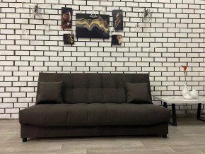 Диван Арбат МД в Асбесте - asbest.mebel24.online | фото 6