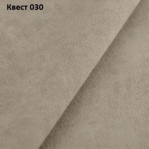 Диван Джаз 1600 (ППУ) в Асбесте - asbest.mebel24.online | фото 22