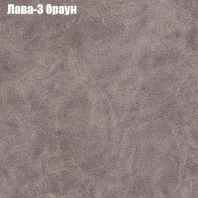 Диван Феникс 2 (ткань до 300) в Асбесте - asbest.mebel24.online | фото 15