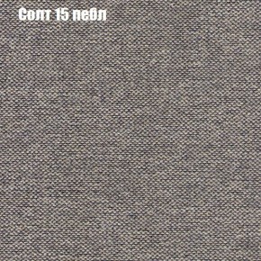 Диван Феникс 2 (ткань до 300) в Асбесте - asbest.mebel24.online | фото 67