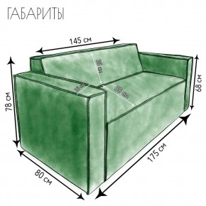 Диван Граф Д6-ВЗ (велюр зеленый) 1750 в Асбесте - asbest.mebel24.online | фото 3
