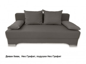 Диван Киви 1 без подлокотников в Асбесте - asbest.mebel24.online | фото 10