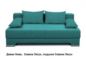 Диван Киви 1 без подлокотников в Асбесте - asbest.mebel24.online | фото 4