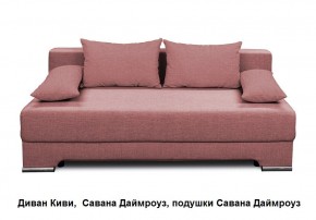 Диван Киви 1 без подлокотников в Асбесте - asbest.mebel24.online | фото 7