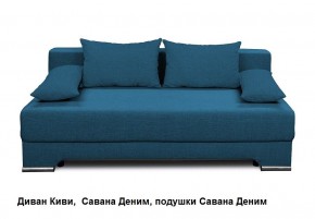 Диван Киви 1 без подлокотников в Асбесте - asbest.mebel24.online | фото 8