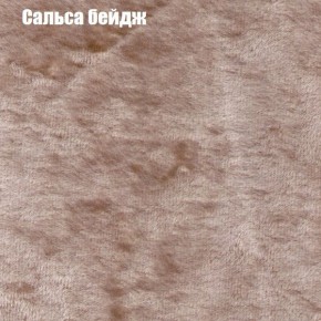 Диван Комбо 1 (ткань до 300) в Асбесте - asbest.mebel24.online | фото 44