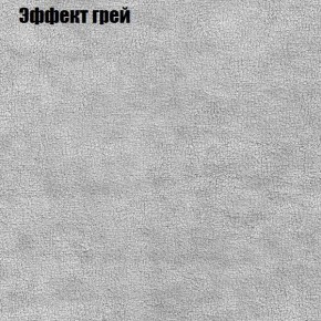 Диван Комбо 1 (ткань до 300) в Асбесте - asbest.mebel24.online | фото 58