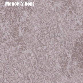 Диван Комбо 2 (ткань до 300) в Асбесте - asbest.mebel24.online | фото 33