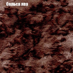 Диван Комбо 2 (ткань до 300) в Асбесте - asbest.mebel24.online | фото 47