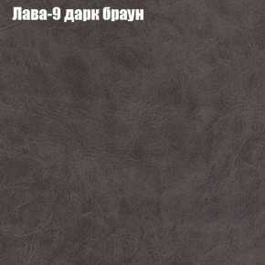 Диван Комбо 3 (ткань до 300) в Асбесте - asbest.mebel24.online | фото 28