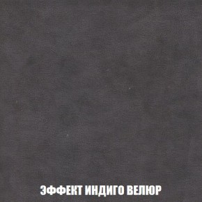 Диван Кристалл (ткань до 300) Боннель в Асбесте - asbest.mebel24.online | фото 81