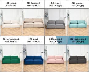 Диван-кровать 9999 в Асбесте - asbest.mebel24.online | фото 4