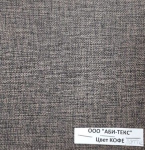 Диван-кровать Комфорт ЛАЙТ без подлокотников (2 подушки) DENIM в Асбесте - asbest.mebel24.online | фото 10