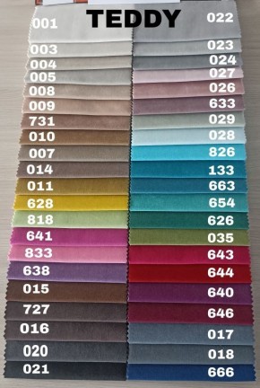 Диван Мичиган NEW с узкими мягкими подлокотниками (НПБ) в Асбесте - asbest.mebel24.online | фото 20