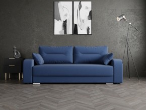 Диван Модерн-1 (НПБ) в Асбесте - asbest.mebel24.online | фото 11