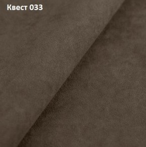 Диван Модерн-2 (НПБ) с выдвижной оттоманкой в Асбесте - asbest.mebel24.online | фото 32