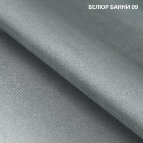 Диван прямой Gerad 11002 (ткань Банни 13) в Асбесте - asbest.mebel24.online | фото 12