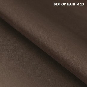 Диван прямой Gerad 11003 (ткань Банни 14/Банни 11) в Асбесте - asbest.mebel24.online | фото 16