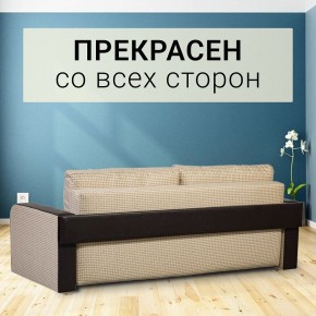 Диван прямой Юпитер 2 (Боннель) в Асбесте - asbest.mebel24.online | фото 6