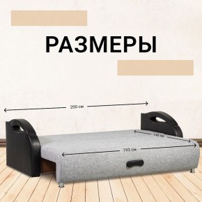 Диван прямой Юпитер (Боннель) в Асбесте - asbest.mebel24.online | фото 6