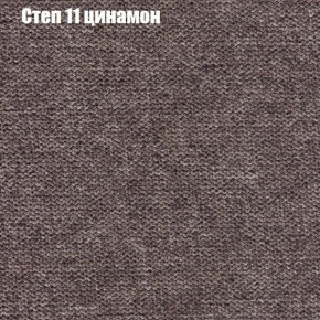 Диван Рио 1 (ткань до 300) в Асбесте - asbest.mebel24.online | фото 38