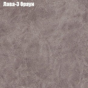 Диван Рио 6 (ткань до 300) в Асбесте - asbest.mebel24.online | фото 20