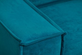 Диван Сатурн (Чикого 35 изумруд) в Асбесте - asbest.mebel24.online | фото 15