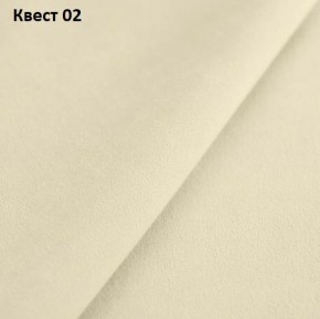 Диван Сенатор-1 (НПБ) в Асбесте - asbest.mebel24.online | фото 16