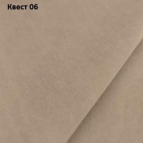 Диван Сенатор-1 (НПБ) в Асбесте - asbest.mebel24.online | фото 17