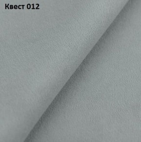 Диван Сенатор-1 (НПБ) в Асбесте - asbest.mebel24.online | фото 18