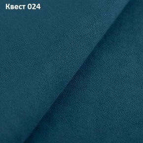 Диван Сенатор-2 (НПБ) в Асбесте - asbest.mebel24.online | фото 23