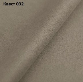 Диван Сенатор-2 (НПБ) в Асбесте - asbest.mebel24.online | фото 25
