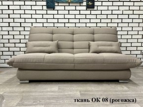 Диван Сноуден (Snowden) ППУ ткань до 300 руб. в Асбесте - asbest.mebel24.online | фото