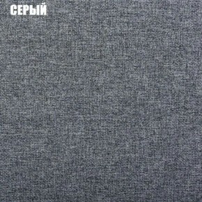 Диван угловой Атлант без столика (Нептун 19 серый) в Асбесте - asbest.mebel24.online | фото 2