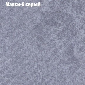 Диван угловой КОМБО-1 МДУ (ткань до 300) в Асбесте - asbest.mebel24.online | фото 12