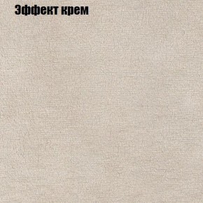 Диван угловой КОМБО-1 МДУ (ткань до 300) в Асбесте - asbest.mebel24.online | фото 39