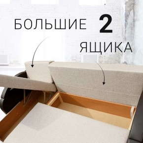 Диван угловой Юпитер Аслан бежевый (ППУ) в Асбесте - asbest.mebel24.online | фото 7