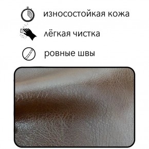 Диван Восход Д5-КК (кожзам коричневый) 1000 в Асбесте - asbest.mebel24.online | фото 2